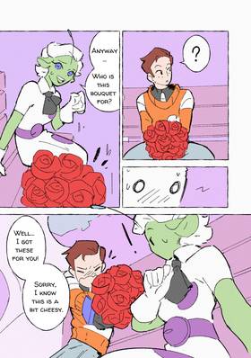 Read Duality  1 Page 4 in English