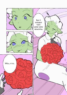 Read Duality  1 Page 5 in English
