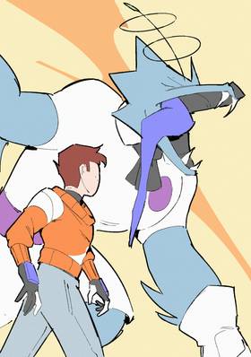 Read Duality  1 Page 8 in English