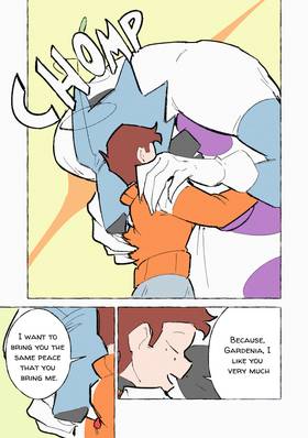 Read Duality  1 Page 10 in English
