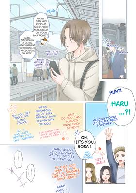 Read The Fated Flower Blooms at Dawn  1 Page 6 in English
