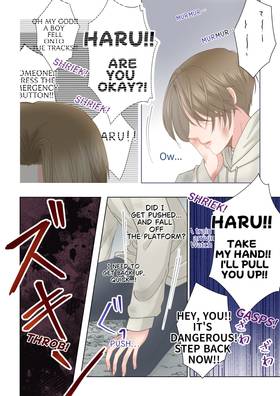 Read The Fated Flower Blooms at Dawn  1 Page 8 in English