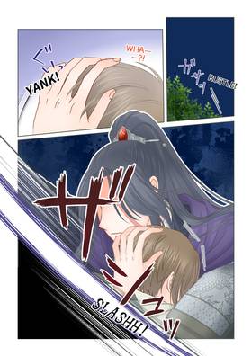 Read The Fated Flower Blooms at Dawn  2 Page 6 in English