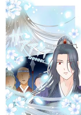 Read The Fated Flower Blooms at Dawn  2 Page 10 in English