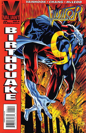 Read The Visitor (1995)  4 Page 1 in English