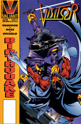 Read The Visitor (1995)  7 Page 1 in English