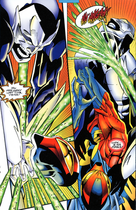 Read The Visitor (1995)  5 Page 4 in English