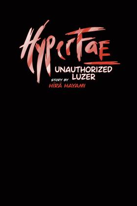 Read HyperFae: Unauthorized Luzer  1 Page 3 in Arabic