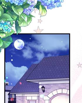 Read PURRFECT LOVER  2 Page 5 in English