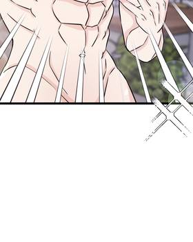 Read PURRFECT LOVER  3 Page 8 in English