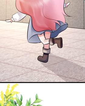 Read PURRFECT LOVER  11 Page 4 in English
