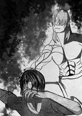 Read Punishing Boon  1 Page 3 in English