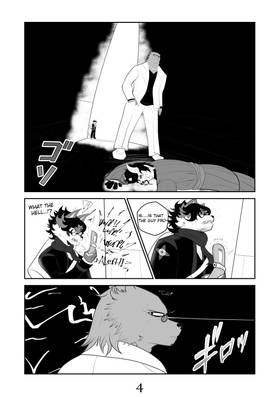 Read Dont Look Away  1 Page 5 in English