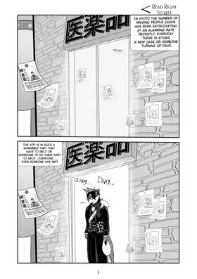 Read Dont Look Away  1 Page 2 in English