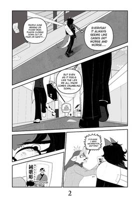 Read Dont Look Away  1 Page 3 in English