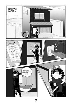 Read Dont Look Away  1 Page 8 in English