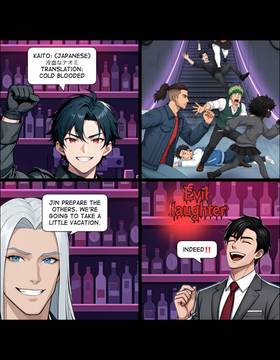 Read Cold Blooded   1 Page 6 in English