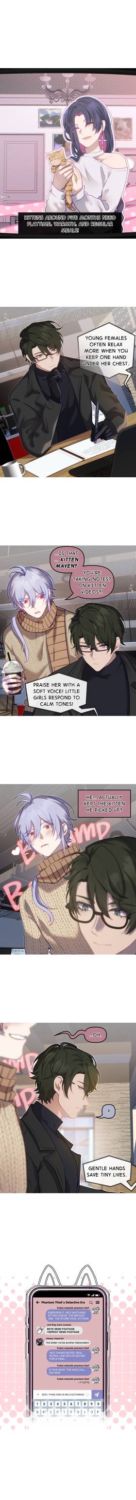 Read Illicitly Yours  17 Page 1 in English