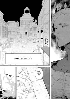 Read Pure Hatred  1 Page 4 in English