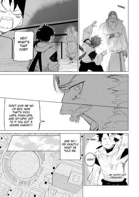 Read Pure Hatred  1 Page 6 in English