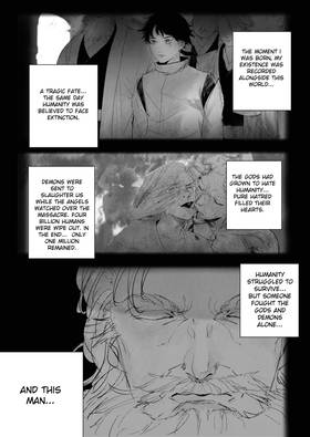 Read Pure Hatred  1 Page 6 in English