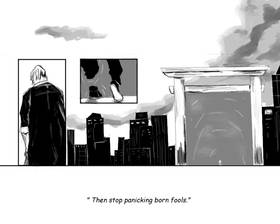 Read Break Water  1 Page 7 in English