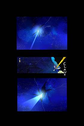 Read Crystal Age  74 Page 1 in English