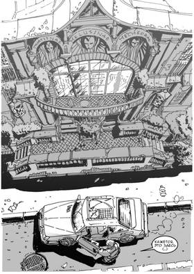 Read Дневник Космического Пирата  6 Page 10 in Russian