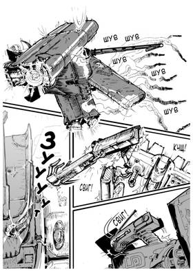 Read Дневник Космического Пирата  7 Page 3 in Russian