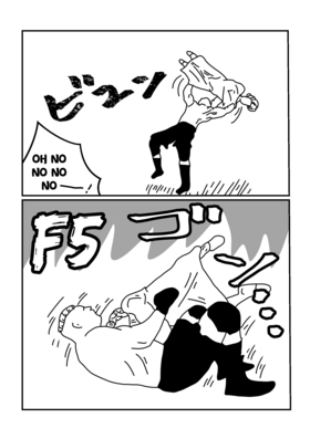 Read The Legend Killer  3 Page 4 in English