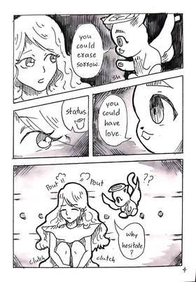 Read Becoming   1 Page 5 in English
