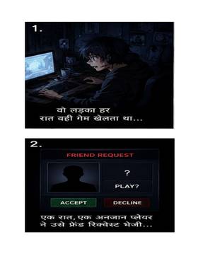 Read A Game can kill you  1 Page 2 in English