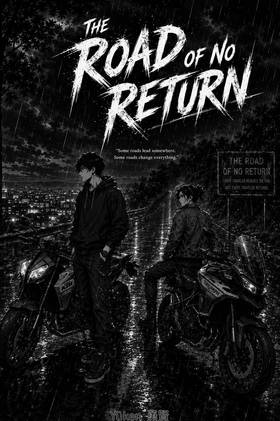 Read The Road of No Return  1 Page 1 in English