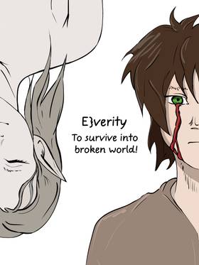 Read Everity: to survive into broken world  1 Page 2 in English