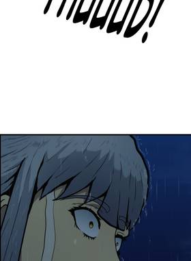 Read Domination Game  2 Page 7 in English