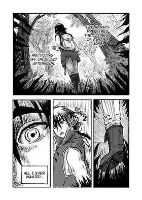 Read Guardian Spirit  1 Page 5 in English