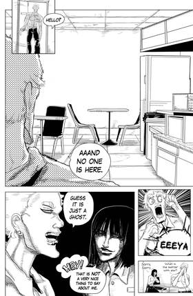 Read How Bizarre  1 Page 7 in English