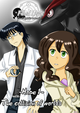 Read Final Light  1 Page 1 in English