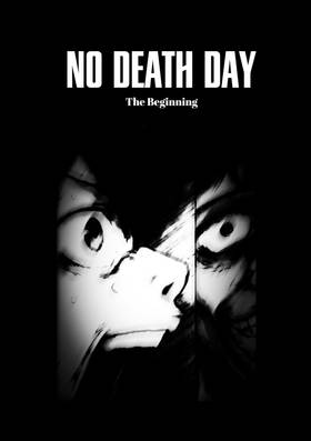 Read No Death Day: The Beginning  1 Page 1 in English