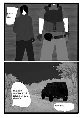 Read Kiss N Destroy  1 Page 8 in English