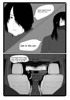 Read Kiss N Destroy  1 Page 9 in English