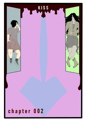 Read Kiss N Destroy  2 Page 1 in English
