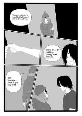 Read Kiss N Destroy  4 Page 10 in English