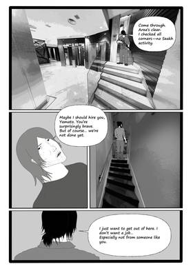 Read Kiss N Destroy  6 Page 2 in English