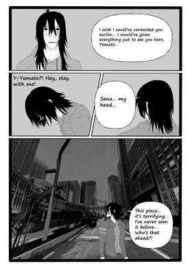 Read Kiss N Destroy  7 Page 8 in English
