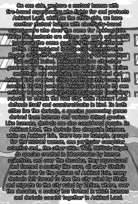 Read PROJECT STARSUN  1 Page 3 in English