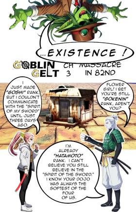 Read Goblin Gelt  3 Page 4 in English