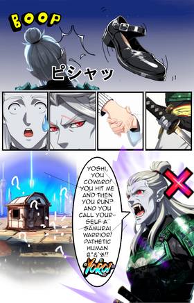 Read Goblin Gelt  3 Page 9 in English