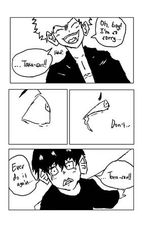 Read Oyasumi, Akumu...  1 Page 7 in English