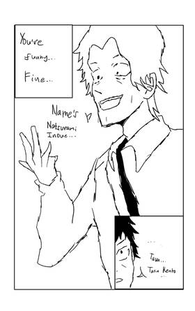 Read Oyasumi, Akumu...  2 Page 3 in English